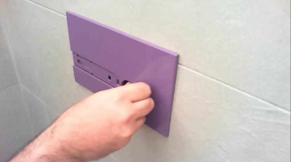 Кнопка смыва OLI I-PLATE пурпурная с установкой и подключением