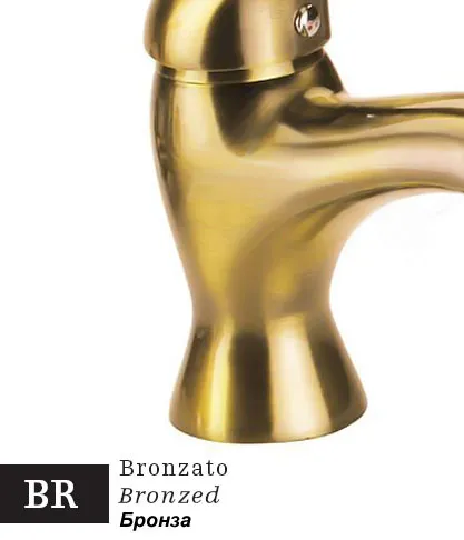 Смеситель для ванны с душем Emmevi Laguna BR 40011 бронза в интернет магазине KingSan